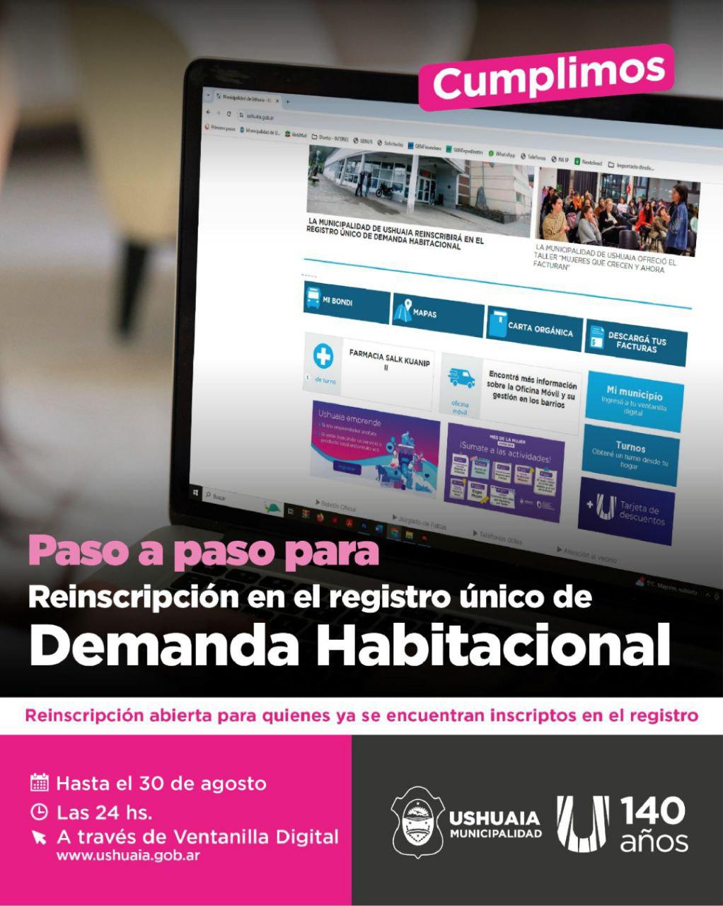 photo_5059841593950973373_y