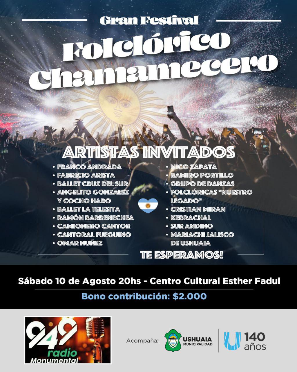 photo_5012833602098016812_y