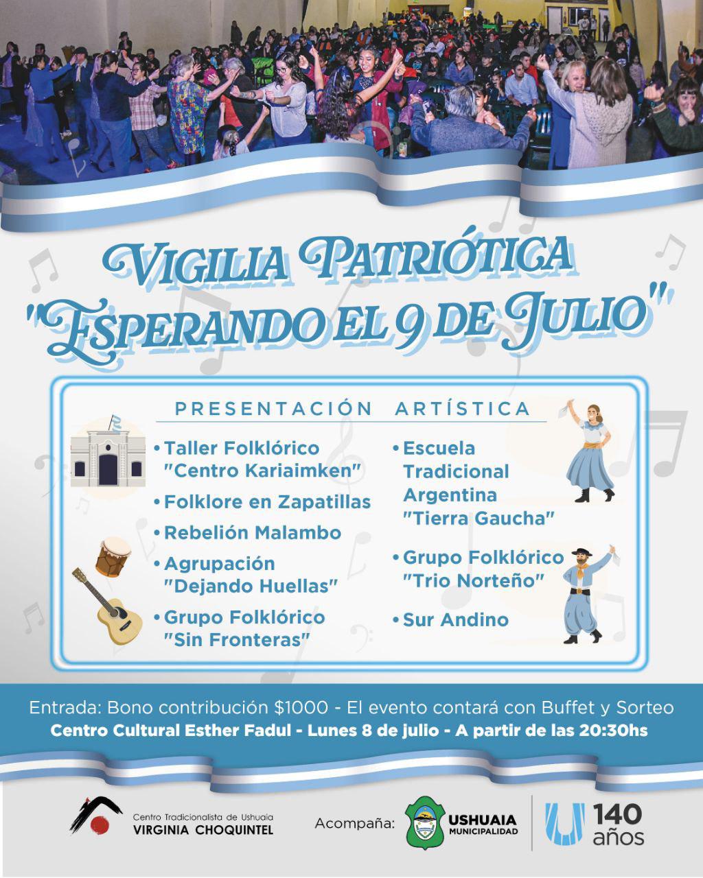 photo_4924802758398291445_y