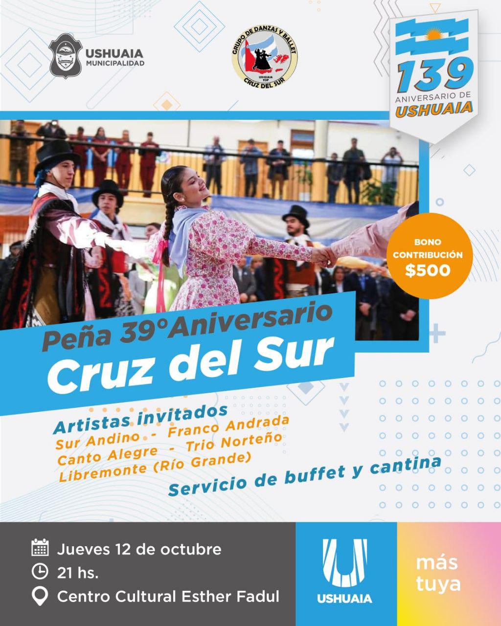 photo_4970155800567851911_y