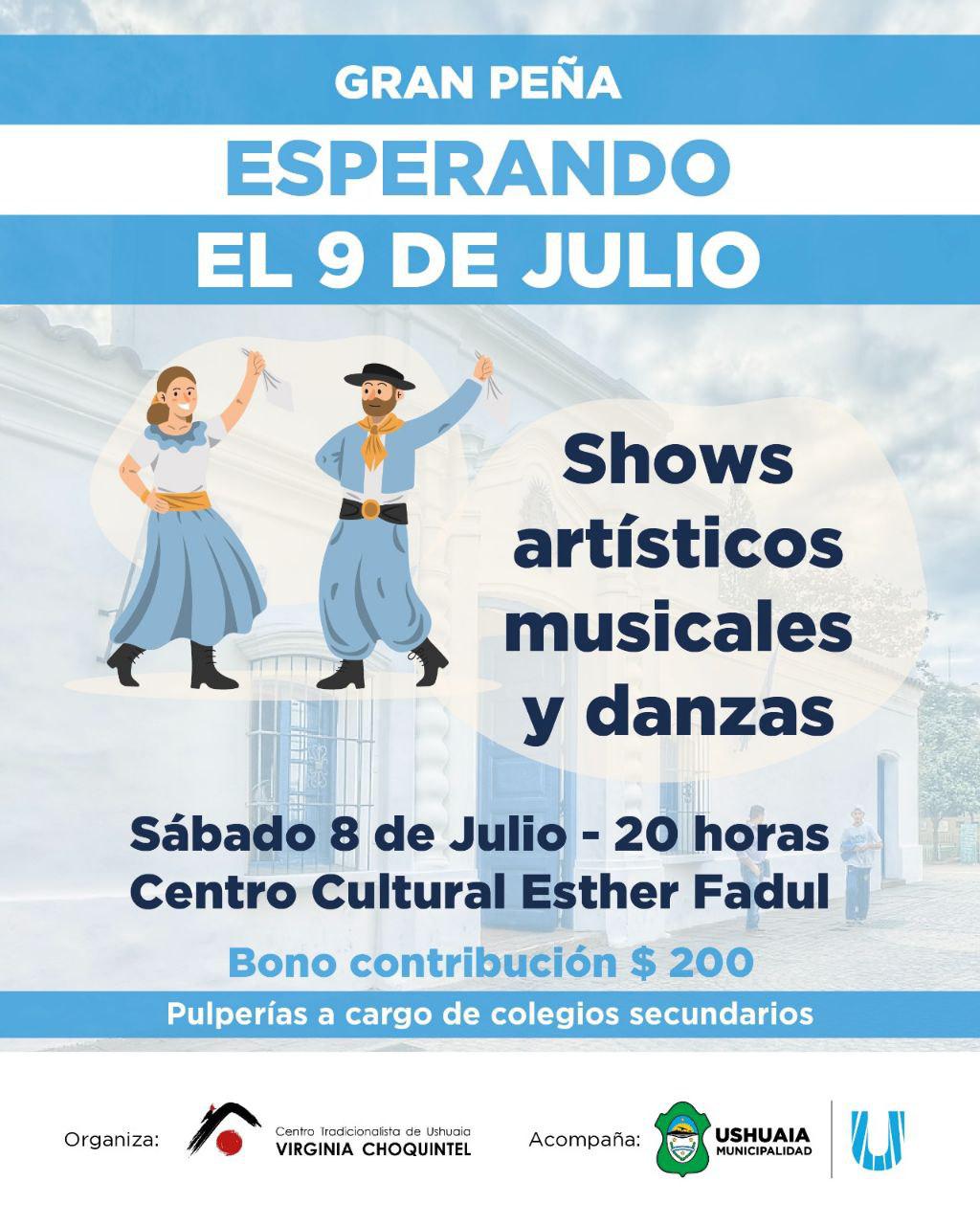 photo_4983790492076584151_y