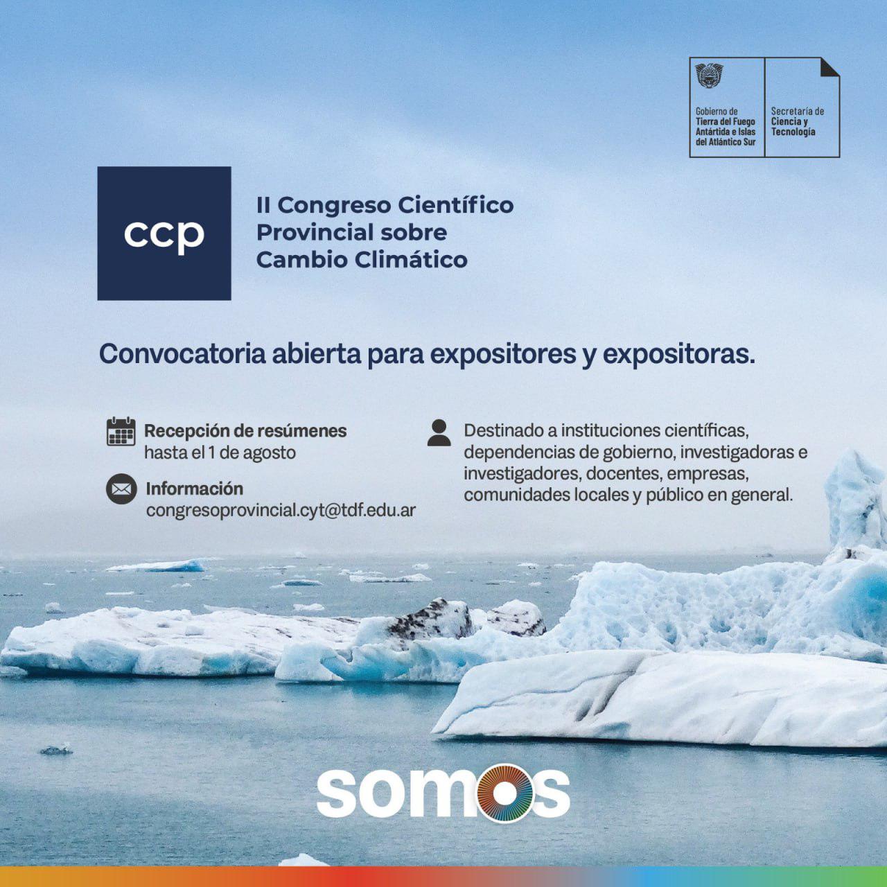 photo_5030751428267846781_y